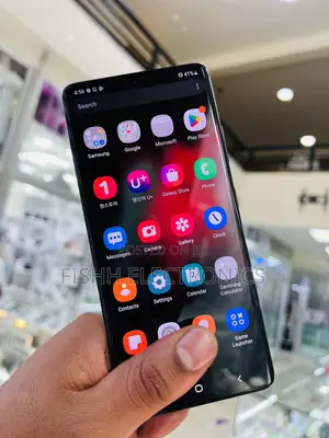 Samsung Galaxy S21 Ultra 5G 256 GB Black