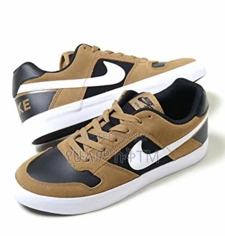 Original Nike Delta Force Vulc Shoes