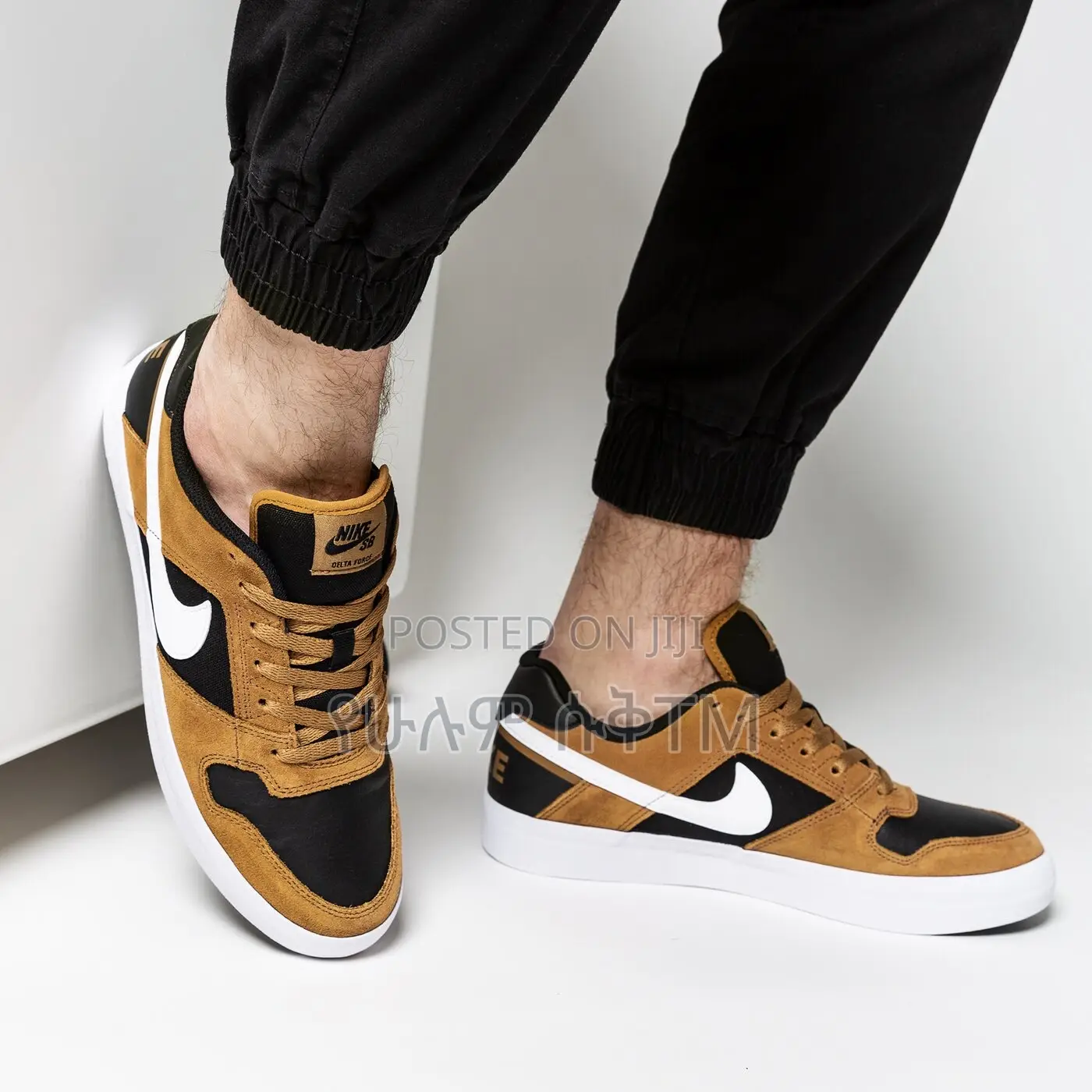 Original Nike Delta Force Vulc Shoes