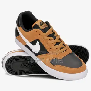 Original Nike Delta Force Vulc Shoes