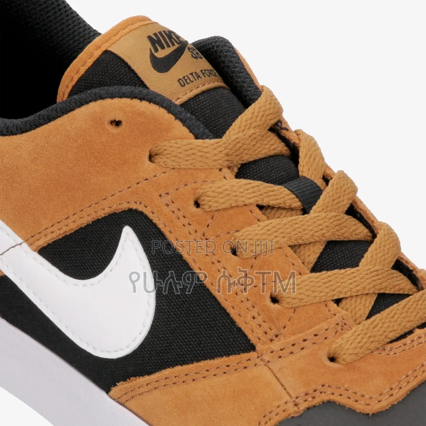 Original Nike Delta Force Vulc Shoes