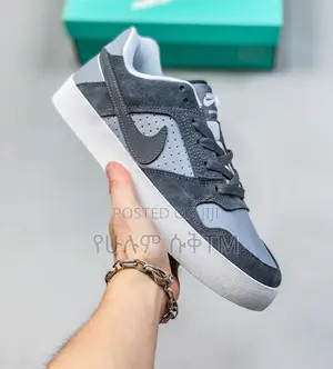 Original Nike Sb Delta Force Vulc 1 Shoes
