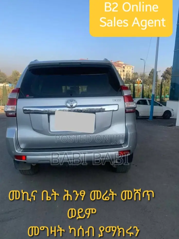 Toyota Land Cruiser Prado 2016 Silver