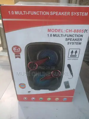 Photo - Multi Function Speaker Sound System