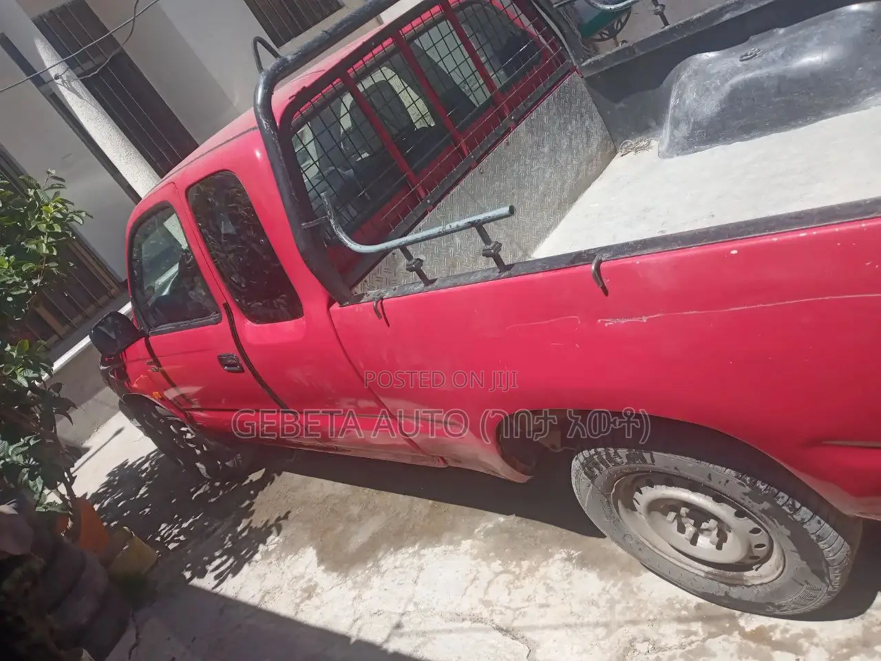 Toyota Hilux 2.5 Cab 2005 Red
