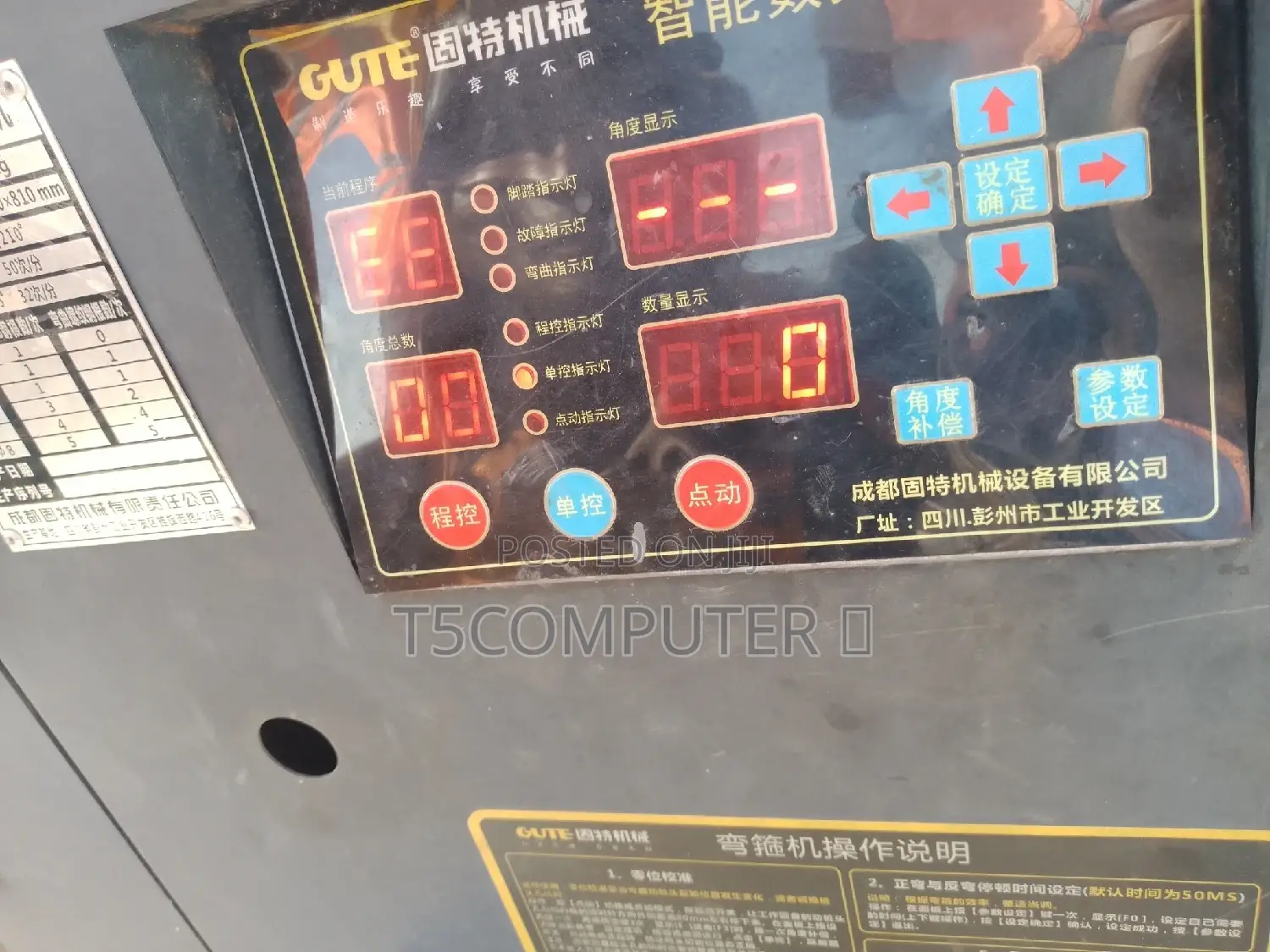 New Laptop HP Envy 13 16GB Intel Core I7 SSD 1T