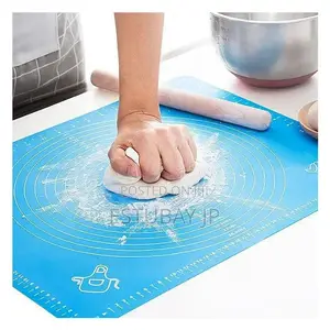 Reusable Non-Stick Silicon Baking Mat / Dough Mat