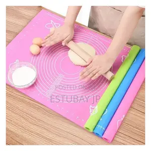 Reusable Non-Stick Silicon Baking Mat / Dough Mat