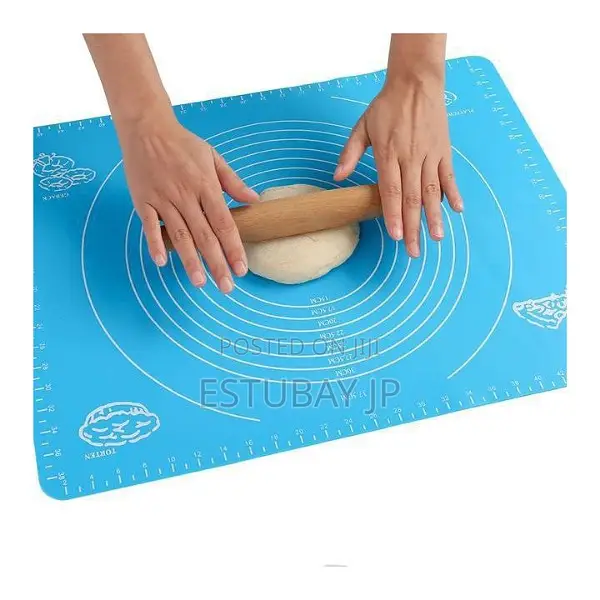 Reusable Non-Stick Silicon Baking Mat / Dough Mat