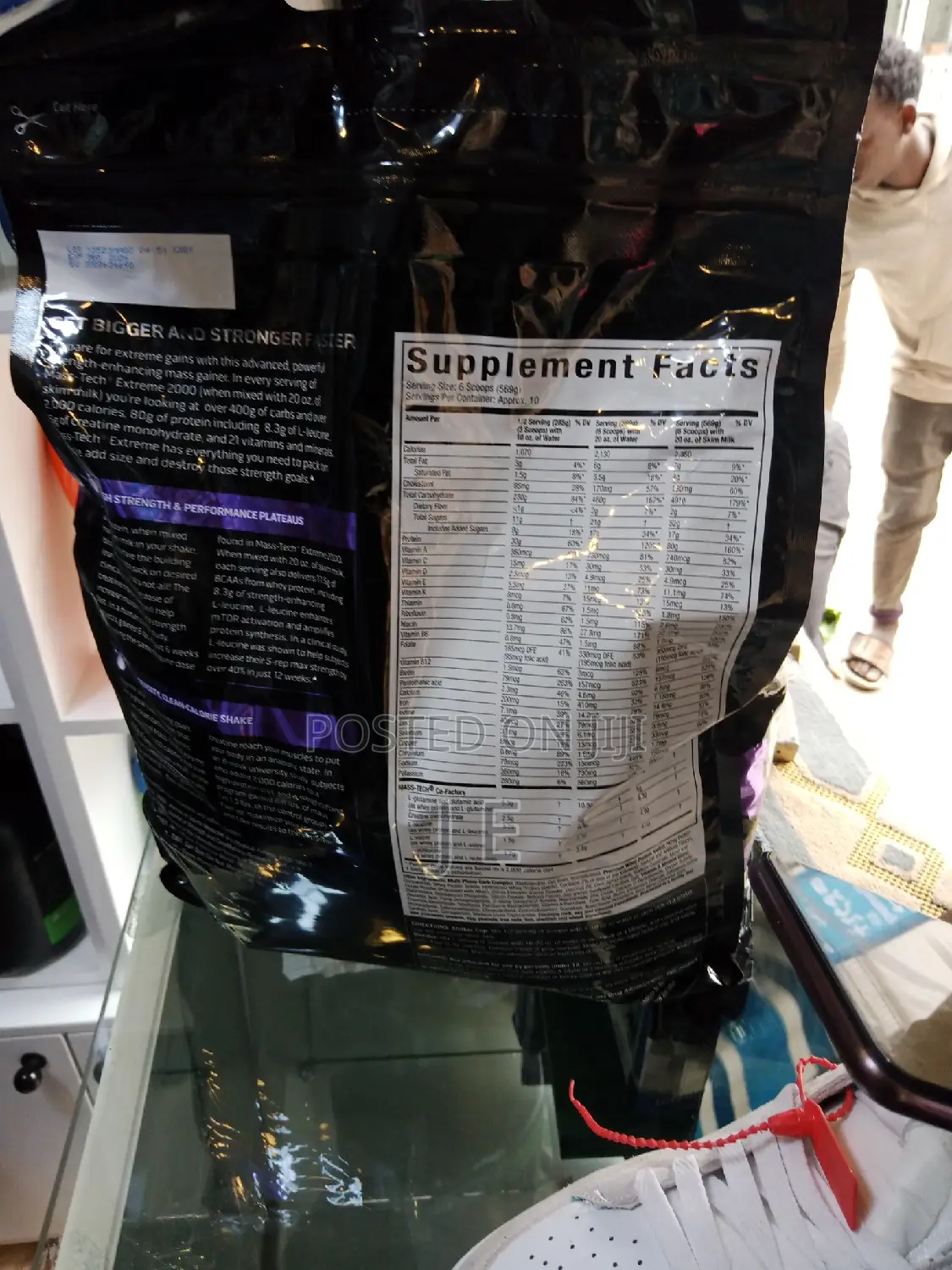 Mass Tech Extreme 2000 5.44kg( Muscletech)