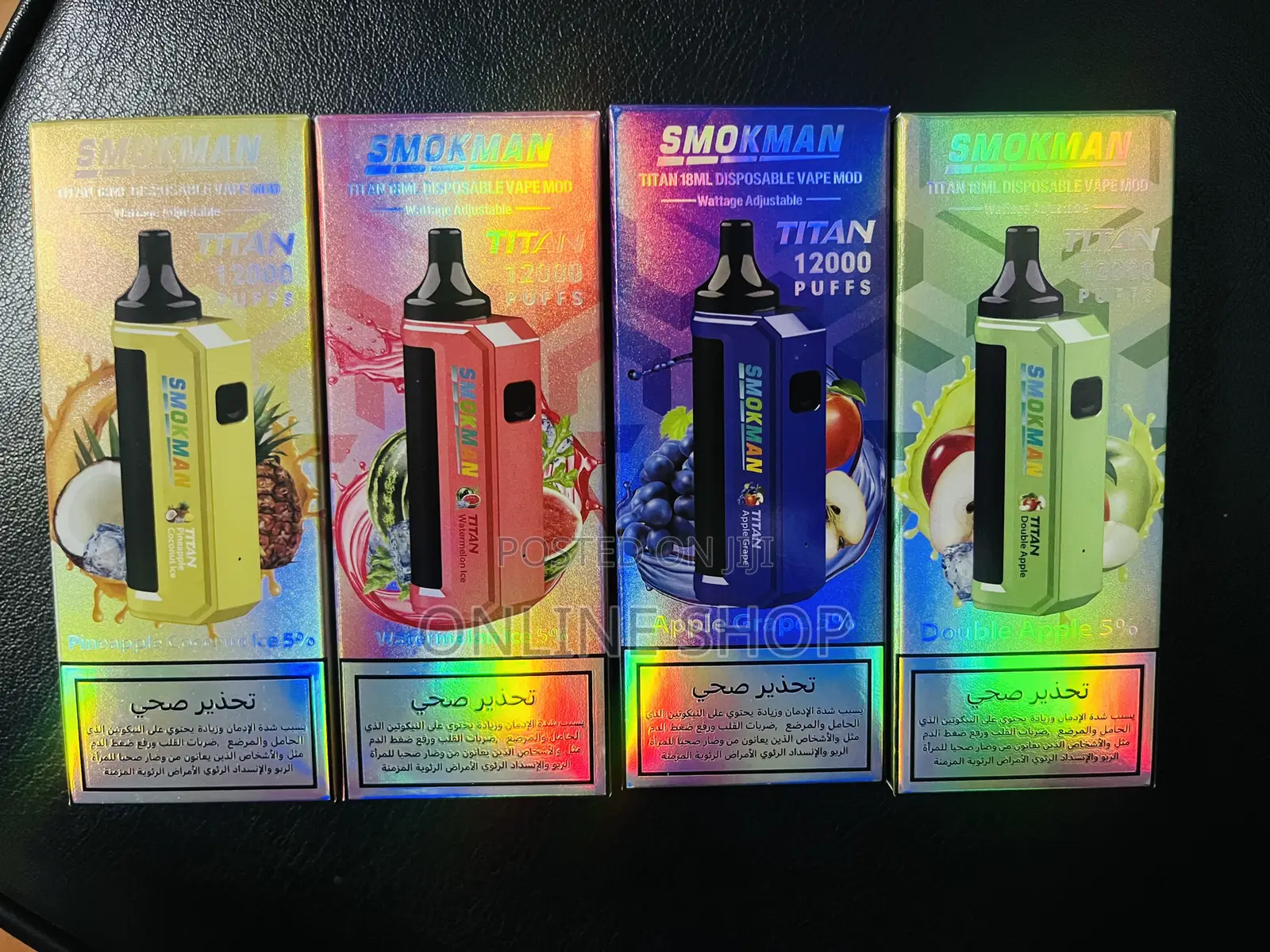 Smokman 12,000 Puff Vape