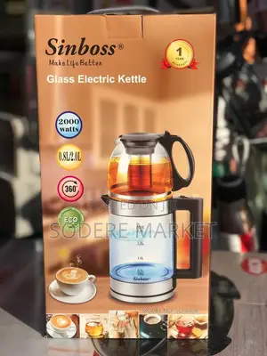 በአይነቱ ለየት ያለ በአንድ ጊዜ ሁለቱንም መጠቀም የሚይስችል ሲኒቦስ
