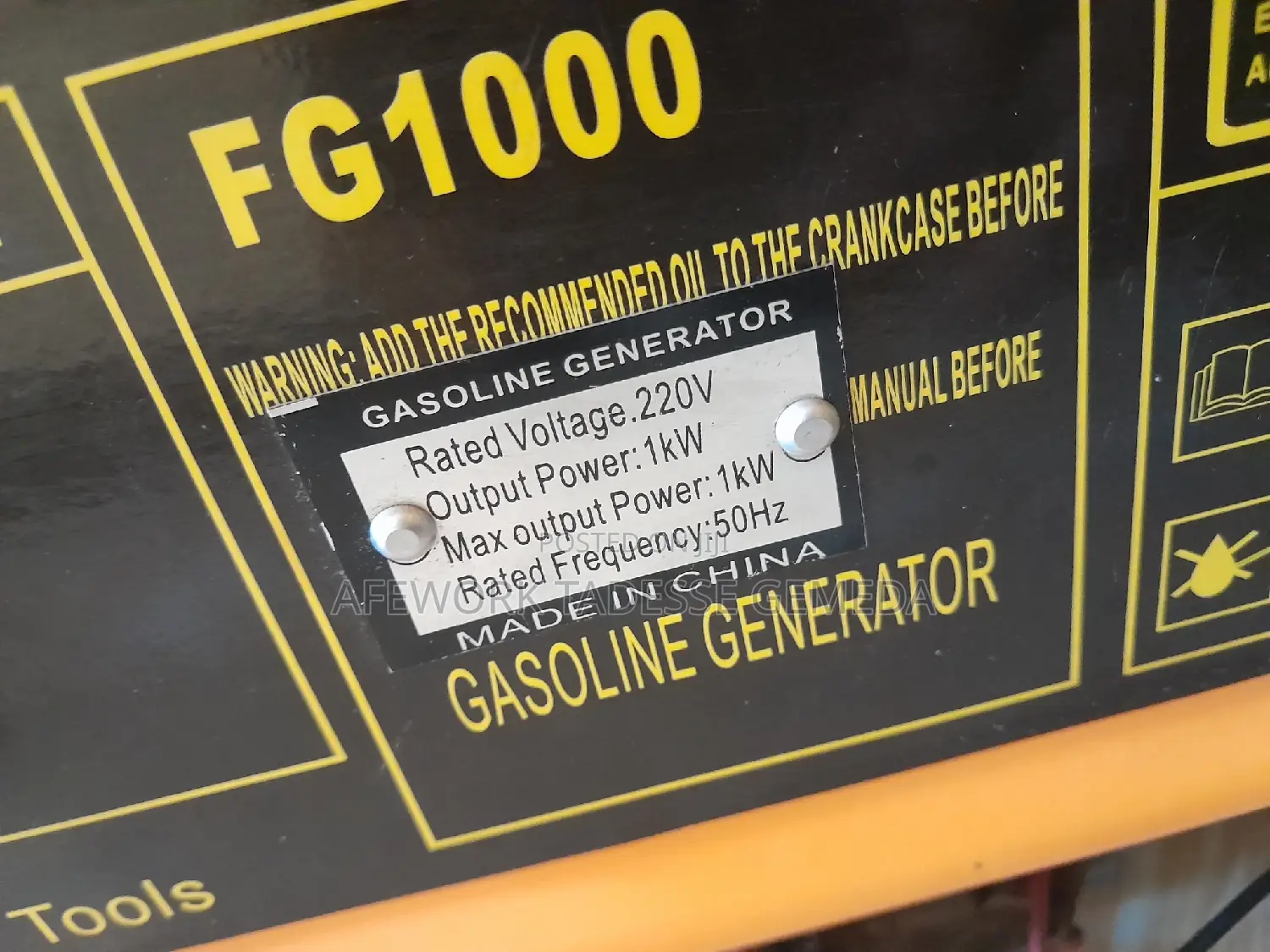 Gasoline Astra Copper Generator