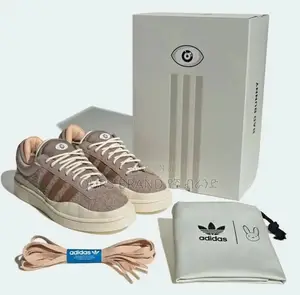 Adidas Campus Bad Bunny Chalky Brown Shoes