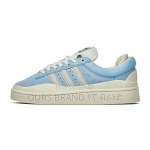 Adidas Campus X Bad Bunny Light Pink Shoes