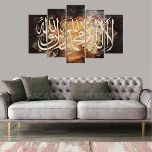 Wall Art in Ethiopia የግድግዳ ጥበብ ባለ 5 ተገጣጣሚ