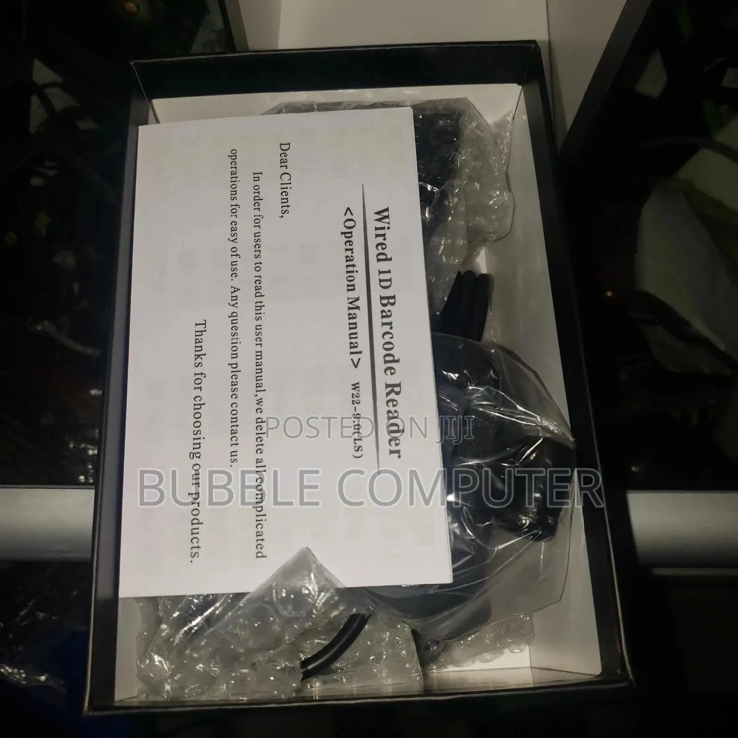 Elite Barcode Scanner for Betting Shops