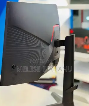 Photo - Koorui Gaming Monitor