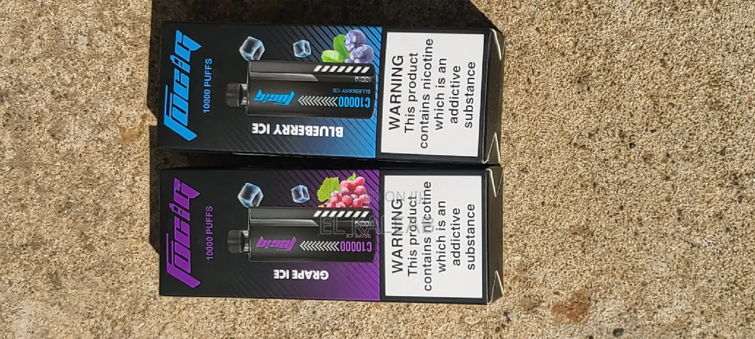 Shisha Vape ሺሻ ቬፕ