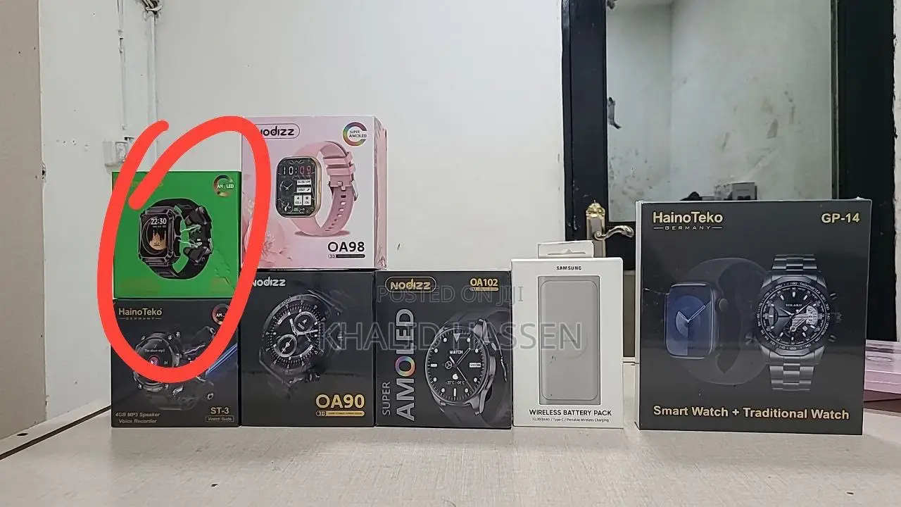 Monster MFS 1 Bluetooth Solution ያላችውበት አገር እልካለን