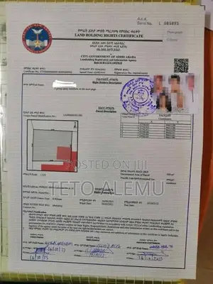 Photo - የሚሸጥ ቦታ 22 ዋና አስፓልት ላይ