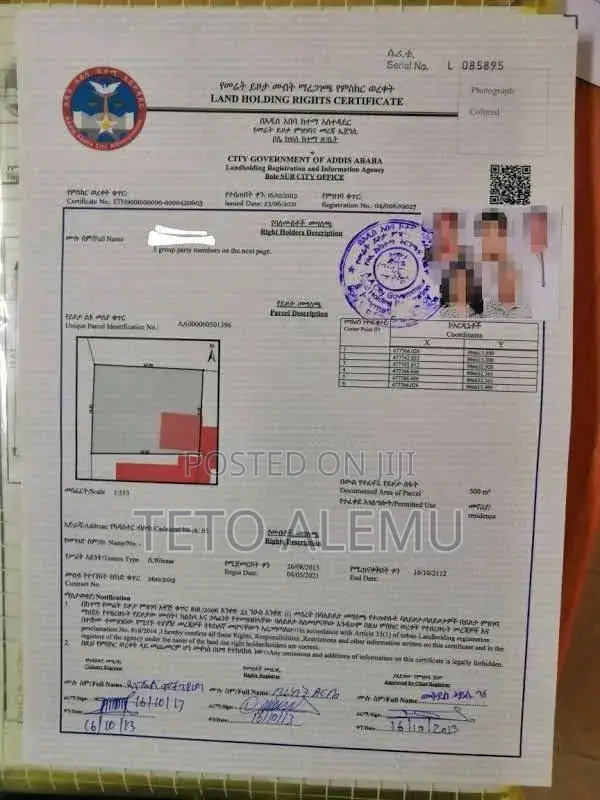 የሚሸጥ ቦታ 22 ዋና አስፓልት ላይ