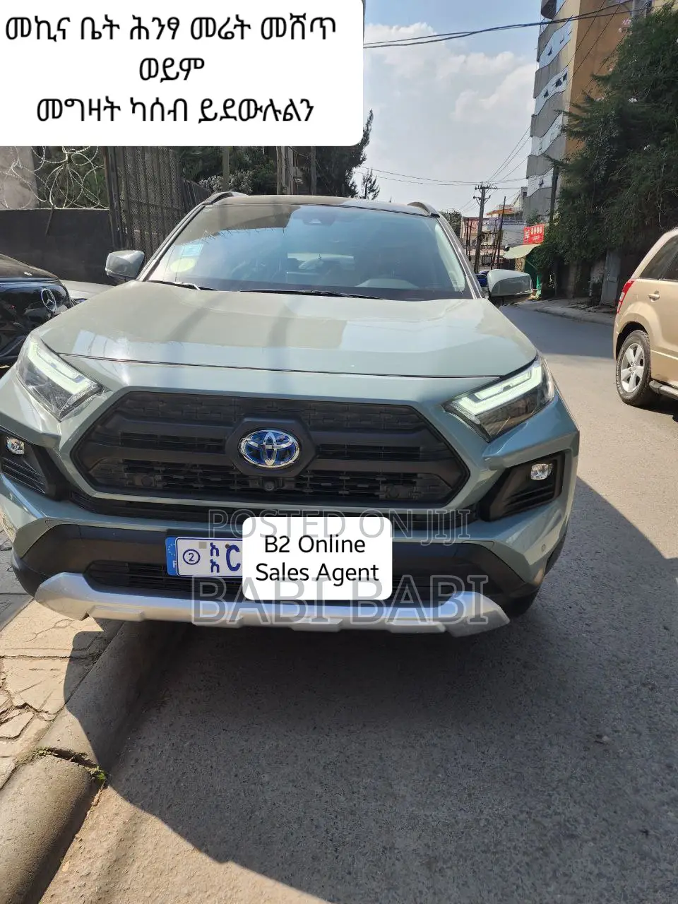 Toyota RAV4 2022 Green