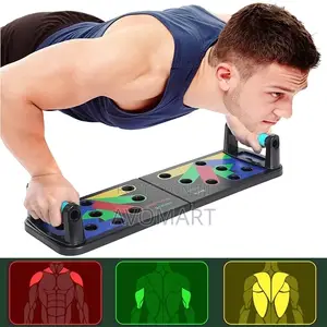 ፑሽ አፕ Board