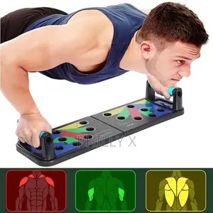 ፑሽ አፕ Board