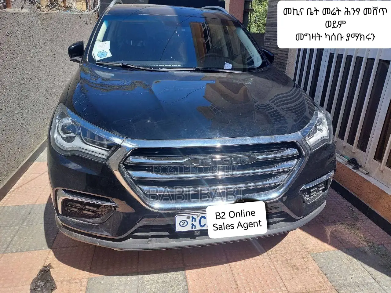 Jetour X90 Plus 2022 Matt Black