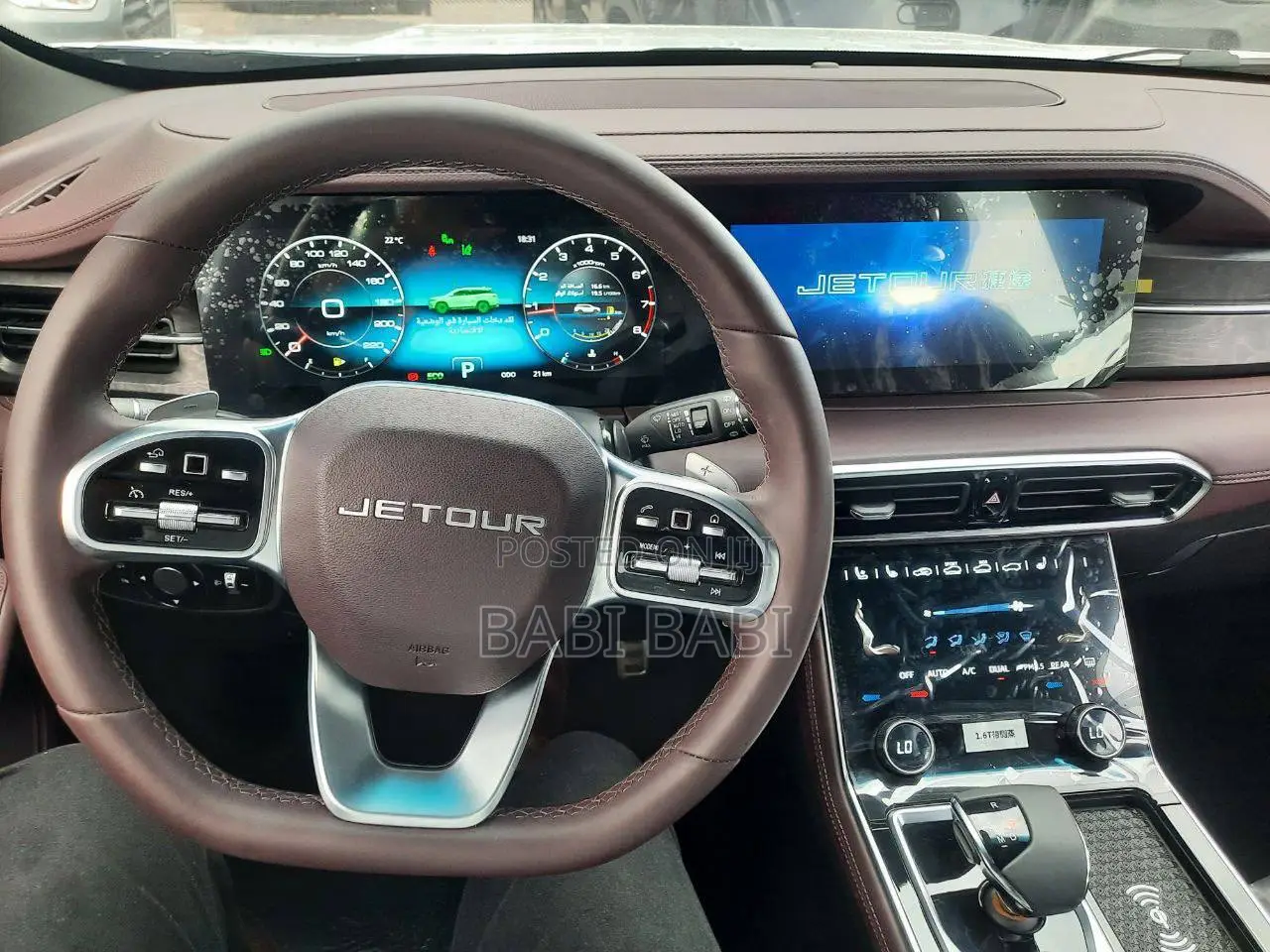 Jetour X90 Plus 2022 Matt Black