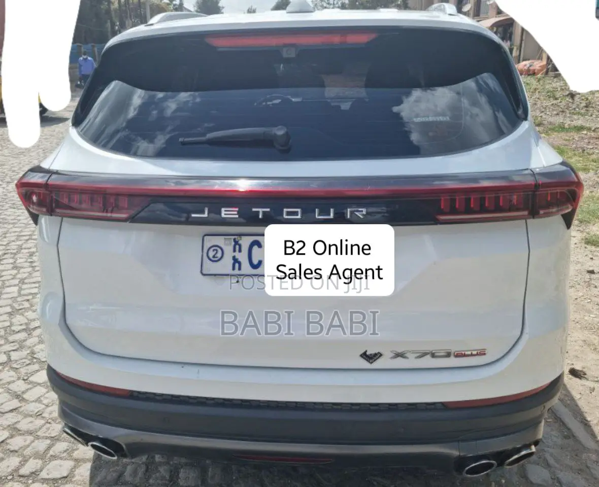 Jetour X70 Plus 2022 White
