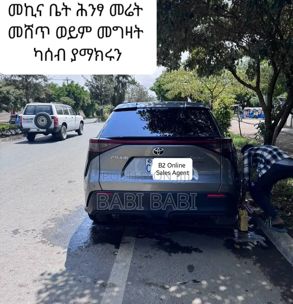 New Toyota bZ4X 2023 Silver