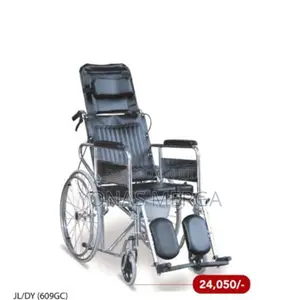 Multifunctional Wheelchair EQUIPMENT_CHAIR_4158 WHEELCHAIR