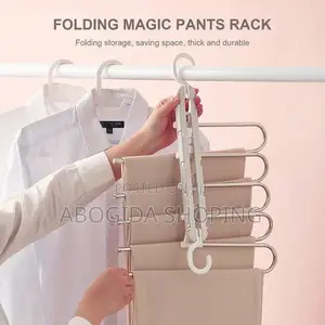 5-in-1 Trouser Hanger የሱሪ ማስቀመጫ
