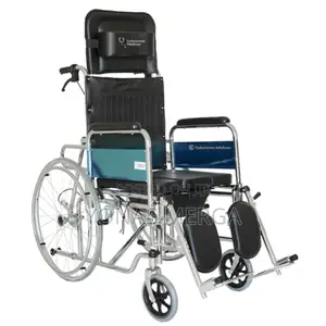Kosmocare Pride Imported Commode Wheelchair Chair_old People
