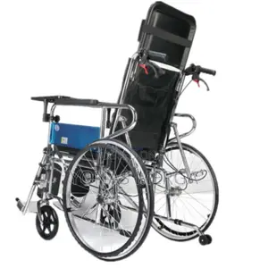 Multifunctional Wheelchair KM 5000 F-24 Reclining Wheelchair