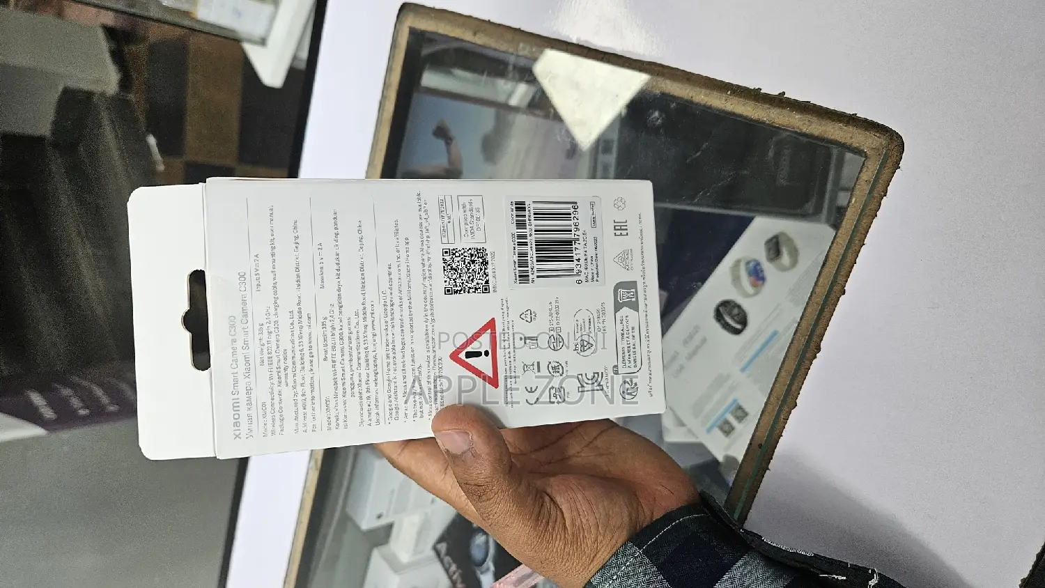 Xiaomi Smart Camera C300