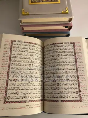 Photo - Qur'an Teacher