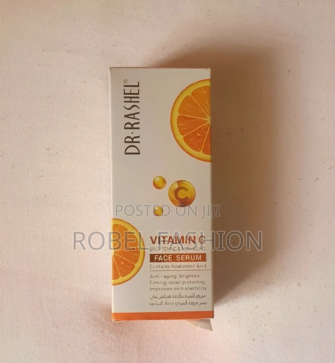Dr Rashel Vitamin C Face Serum Drrashel Vitamin C Face Cream
