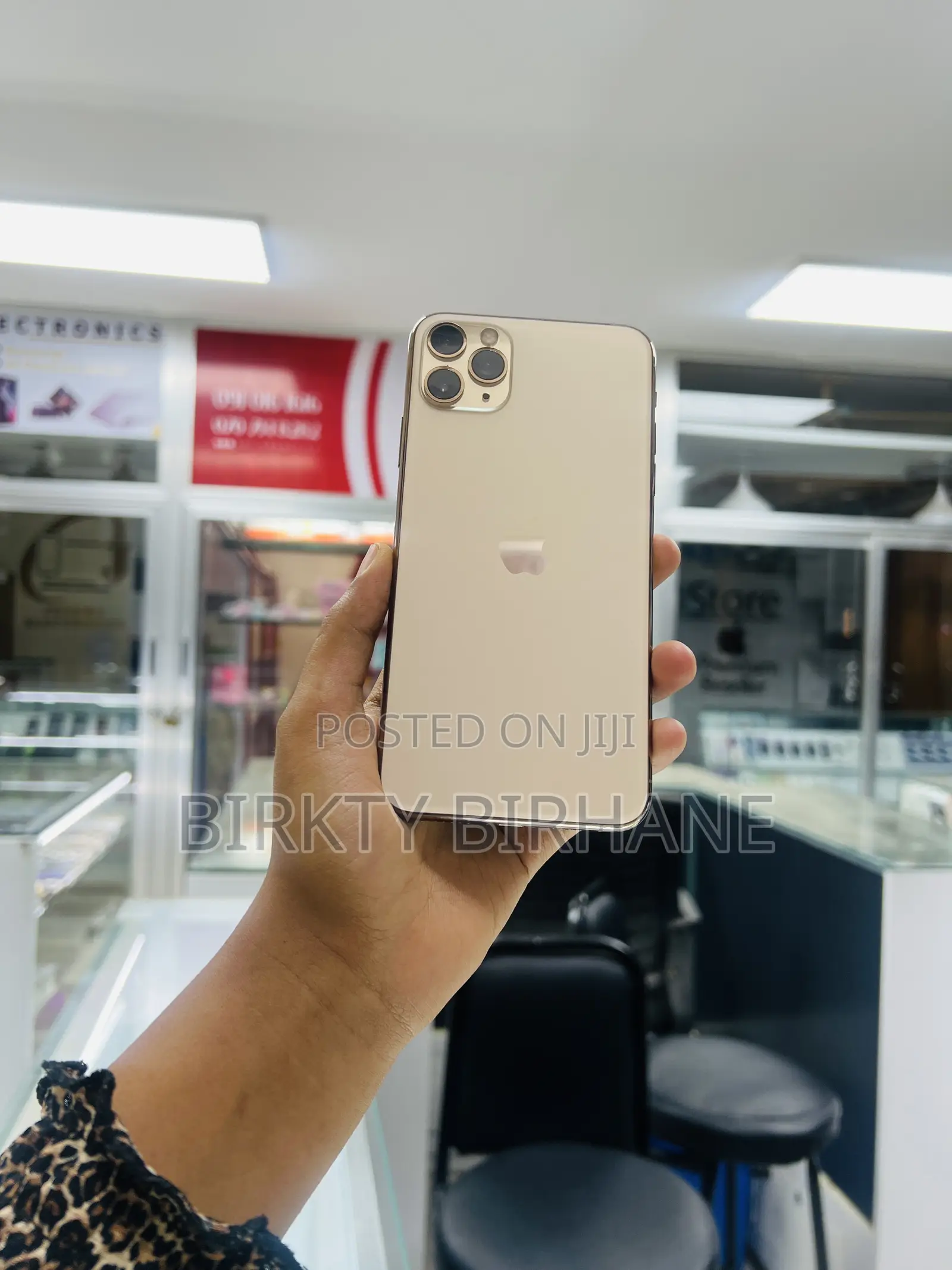 Apple iPhone 11 Pro Max 512 GB Gold