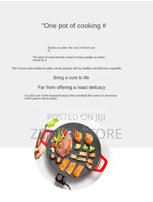 Multifunctional Electric Baking Pan በኤሌትሪክ የሚሰራ ምጣድ