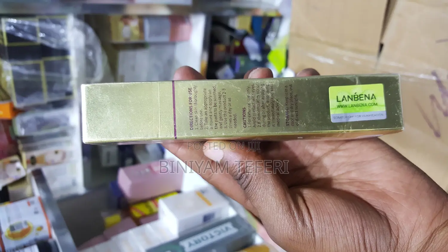 TCM Lanbena ጠባሳ ማጥፊያ