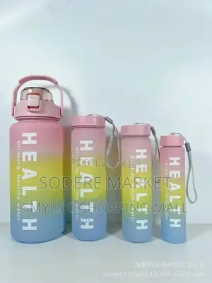 4 in 1 BPA Free Motivational Water Bottle With Straw