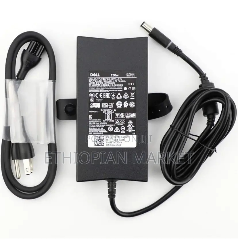Dell Gaming Charger