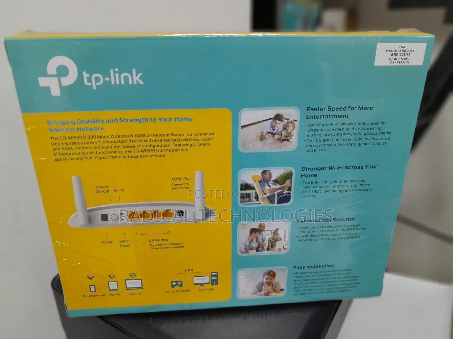 Tp Link ዋይፋይ ራውተር