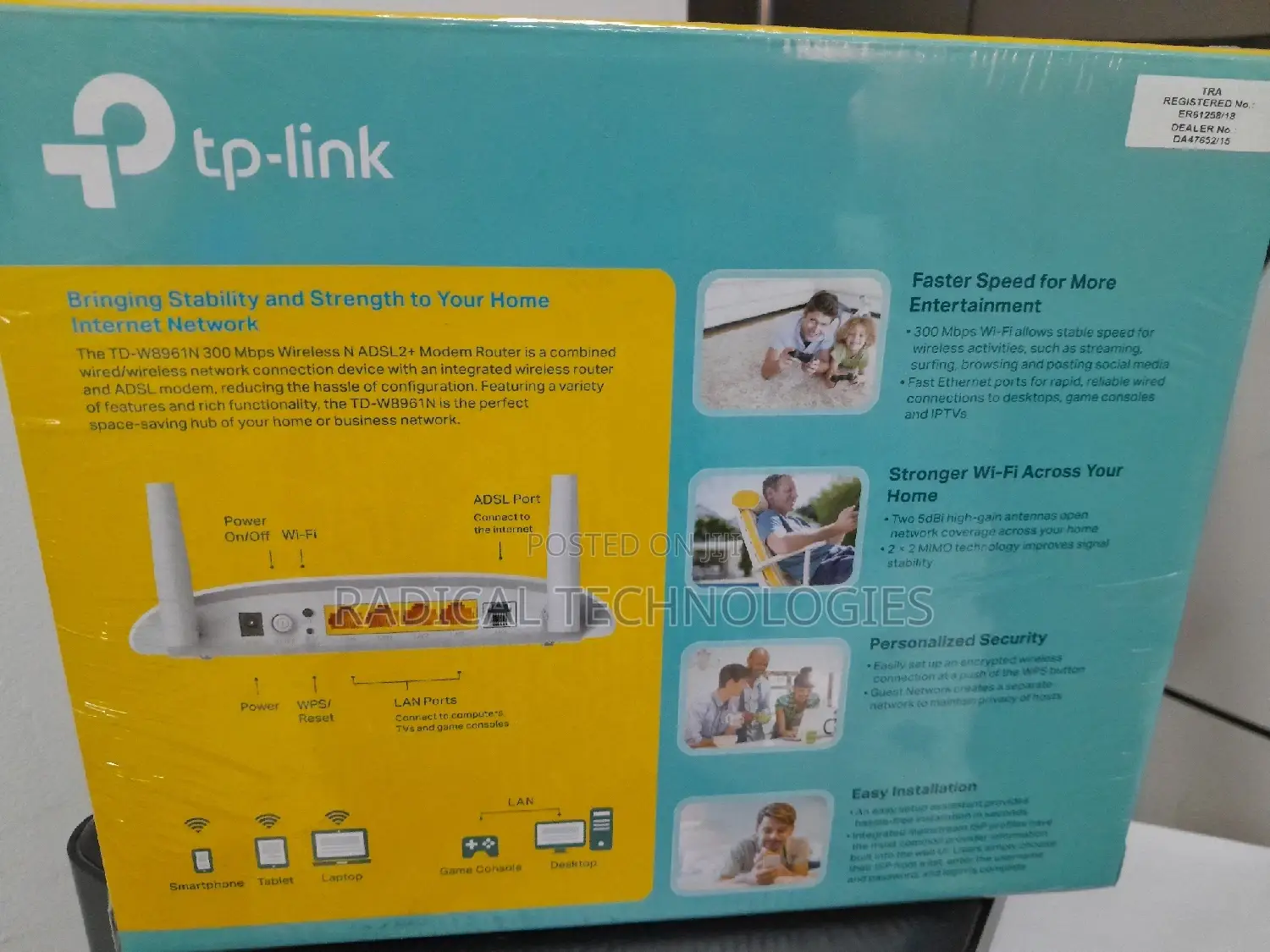 Tp Link ዋይፋይ ራውተር