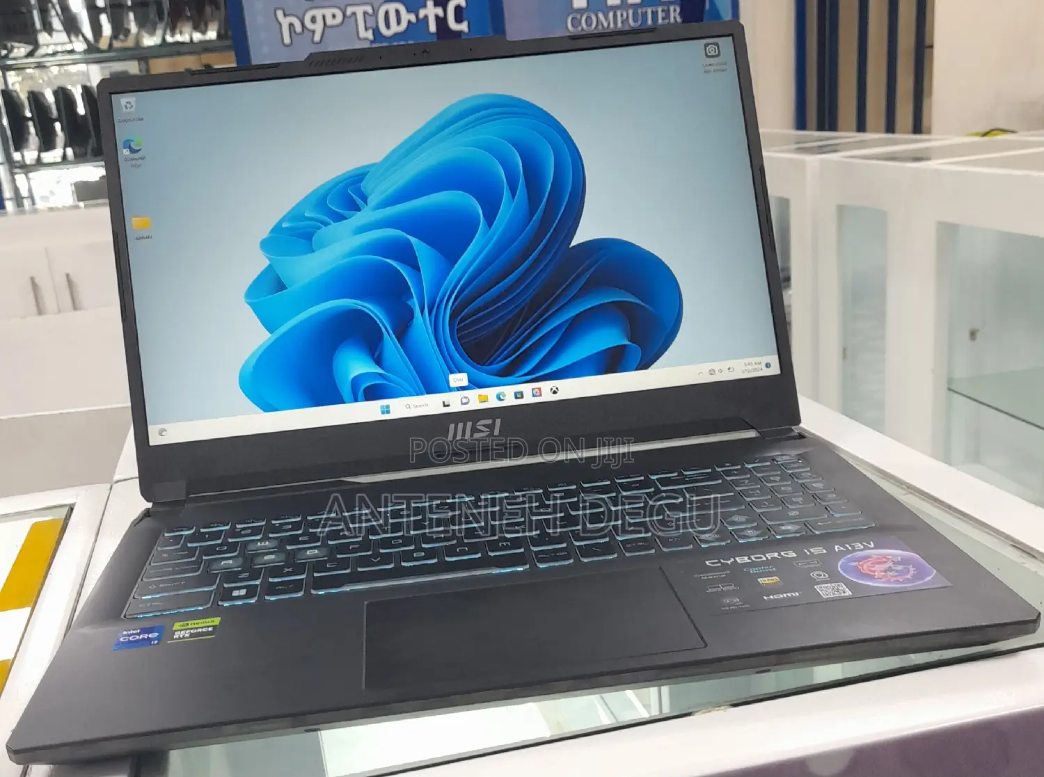 New Laptop MSI Katana GF66 16GB Intel Core I7 SSD 512GB