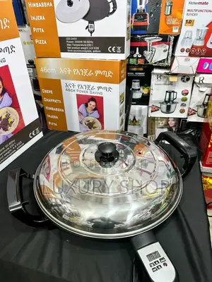 ኦርጅናል እናት ምጣድ