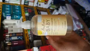 Baby Shea Butter Moisturizer